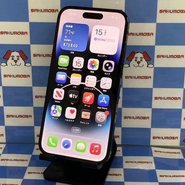 ¨��ȯ����iPhone14 Pro 256GB ���ڡ����֥�å� MQ0Q3J/A SIM�ե꡼