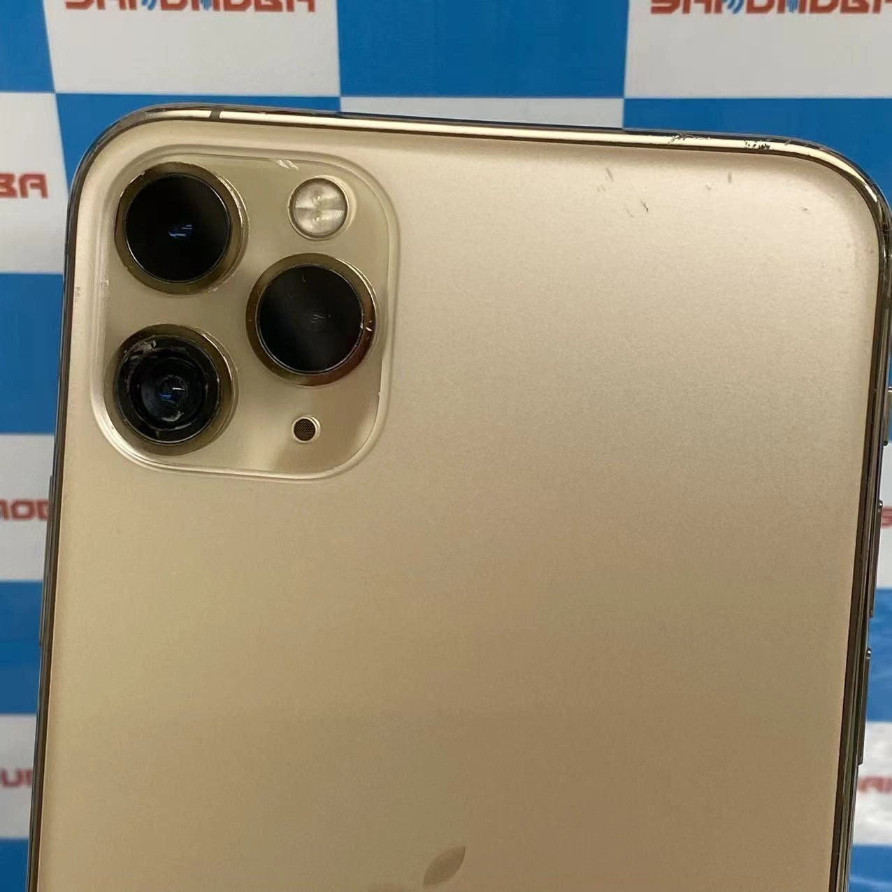 ムスビー｜iPhone11 Pro Max 64GB ゴールド NWHG2J/A AU版SIMフリー