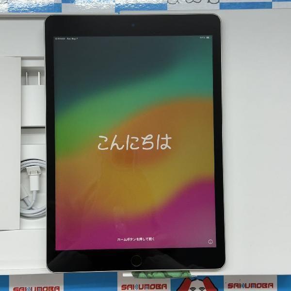 ムスビー｜当日発送可iPad 第9世代 64GB Wi-Fiモデル バッテリー100 