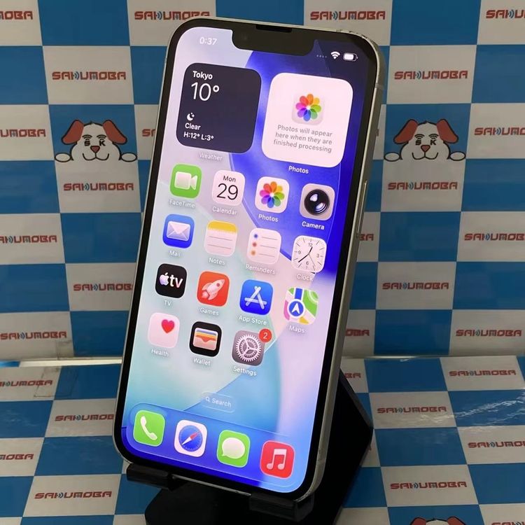 iPhone14 128GB �������饤�� MPUQ3J/A SoftBank��SIM�ե꡼