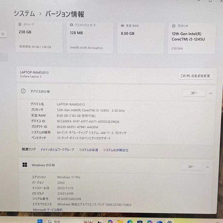 Surface Laptop 5 13.5�����  Core i5 8GB/256GB �ץ���� 1