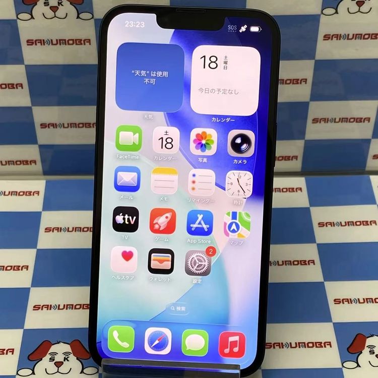 iPhone 16e 256GB �֥�å� MD1T4J/A SoftBank��SIM�ե꡼ ����Ʊ