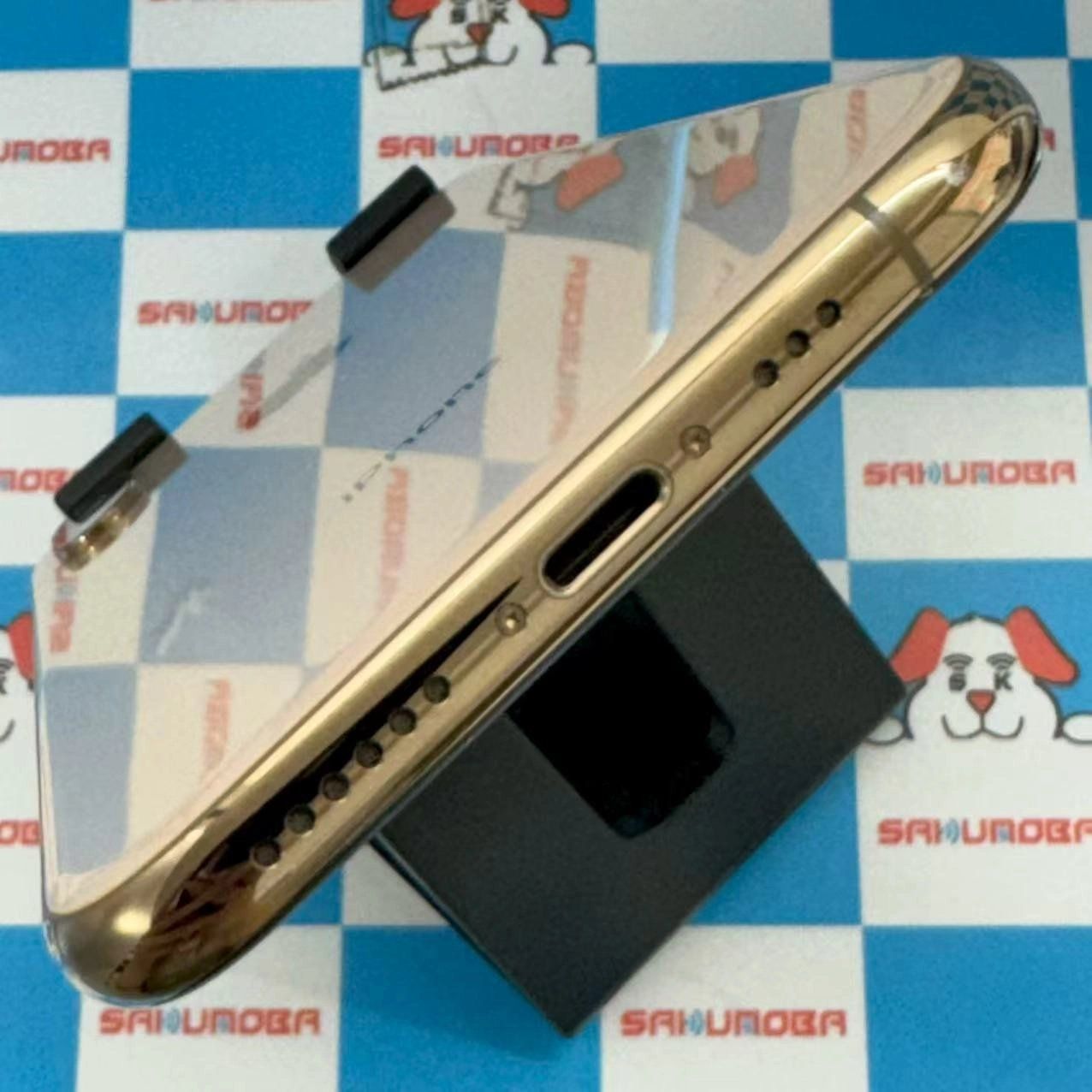 ムスビー｜iPhoneXS 64GB ゴールド MTAY2J/A docomo版SIMフリー