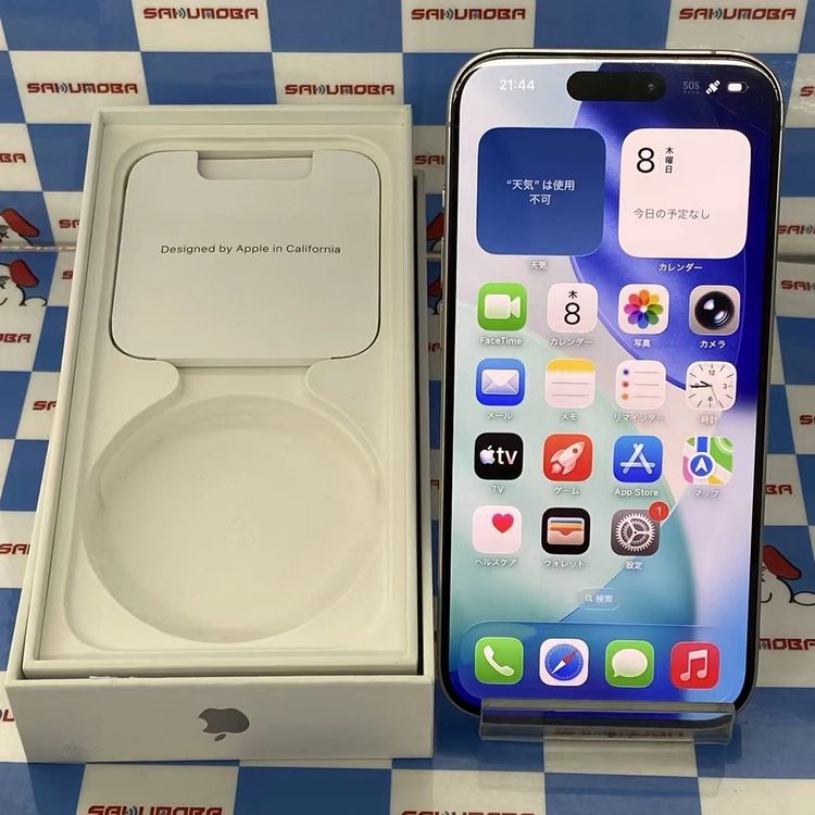 ¨��ȯ����iPhone15 Pro 128GB �ۥ磻�ȥ����˥��� MTU83J/A SIM�ե꡼