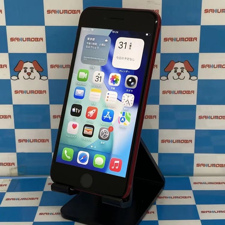 iPhoneSE ��3���� 64GB Product Red MMYE3J/A AU��SIM�ե꡼