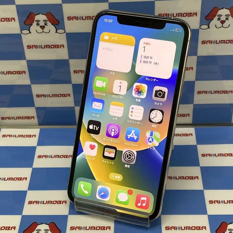 iPhone11 Pro 512GB ����С� MWCE2J/A SoftBank��SIM�ե꡼