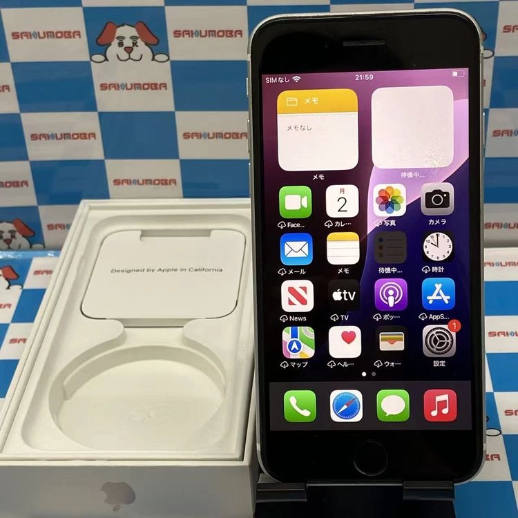 ¨��ȯ����iPhoneSE ��2���� 64GB �ۥ磻�� MX9T2J/A SIM�ե꡼ �������