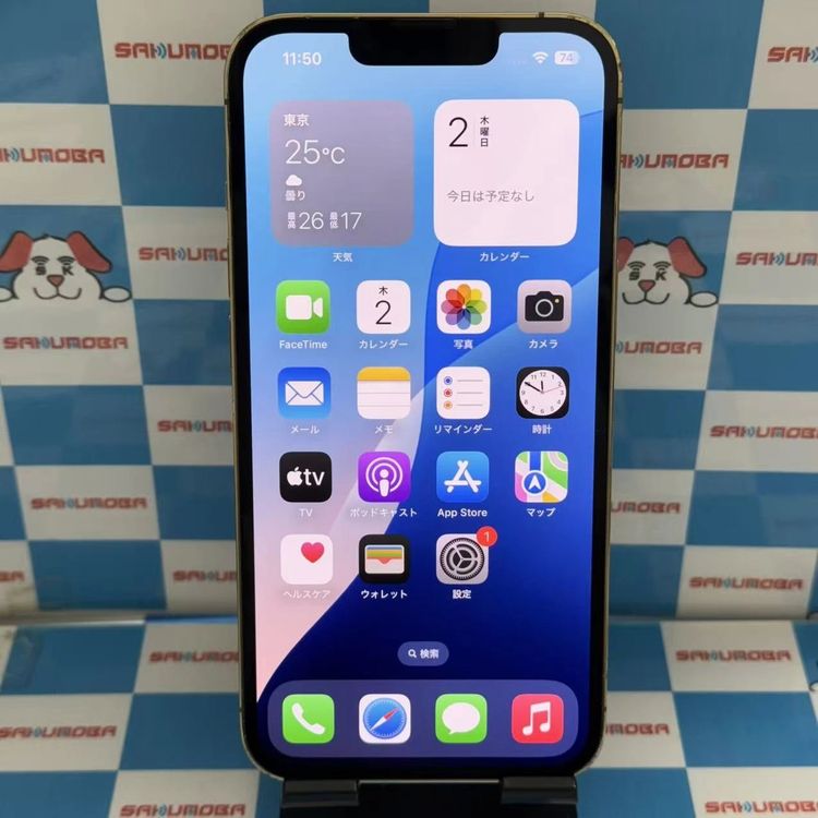¨ȯiPhone13 Pro 128GB  MLUH3J/A AUSIMե꡼