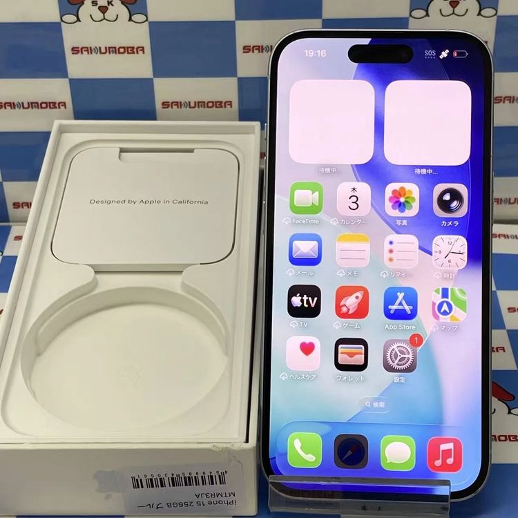 ¨��ȯ����iPhone15 256GB �֥롼 MTMR3J/A AU��SIM�ե꡼ ��������