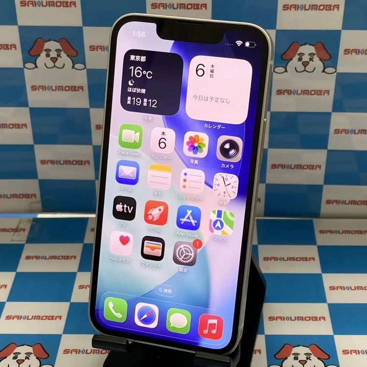 iPhone13 mini 128GB 饤 MLJE3J/A ŷХSIMե꡼