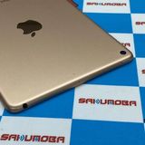 iPad mini 5 Wi-Fiǥ 256GB MUU62J/A A2133 