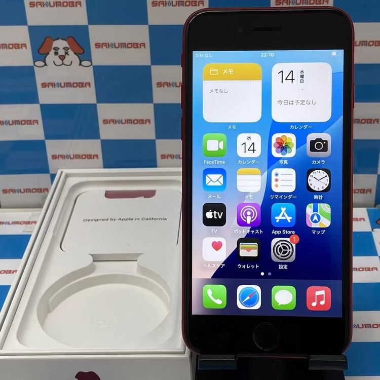iPhoneSE ��2���� 256GB Product Red MHGY3J/A SIM�ե꡼