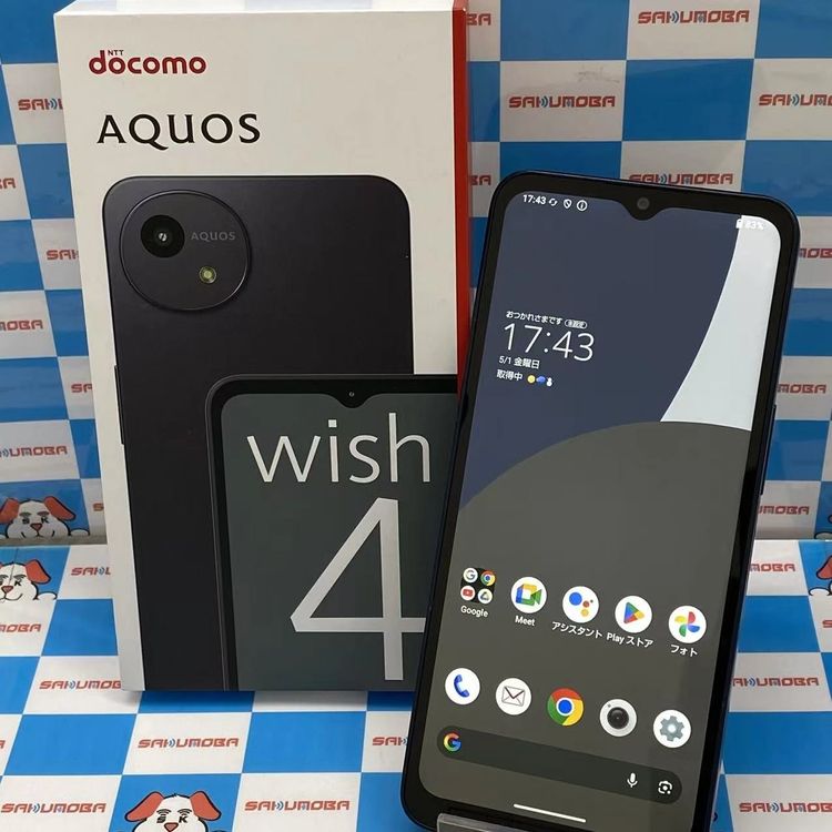 AQUOS wish4 4GB/64GB �֥�å� SH-52E docomo��SIM�ե꡼