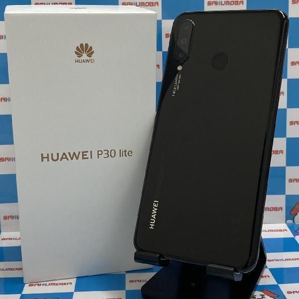 今週限定値引き！)HUAWEI P30 lite ミッドナイトブラック（今週限定  
