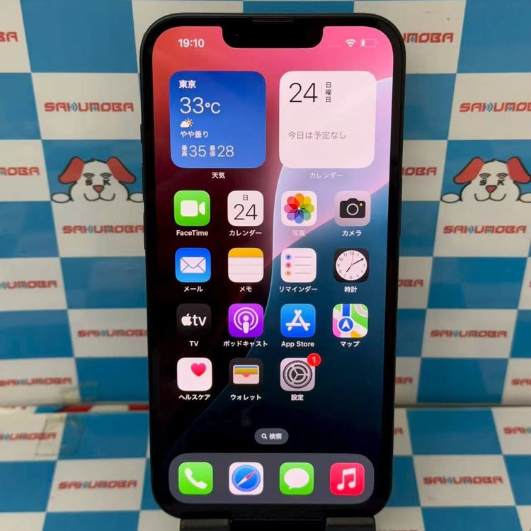 iPhone13 128GB ߥåɥʥ MLPF3ZP/A SIMե꡼ Ʊ