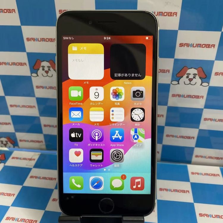 iPhoneSE ��3���� 128GB �������饤�� MMYG3J/A AU��SIM�ե꡼ ������