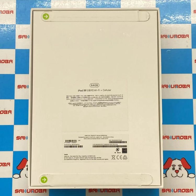 iPad 10 Wi-Fi+Cellularǥ 64GB С MQ6J3J/A SI