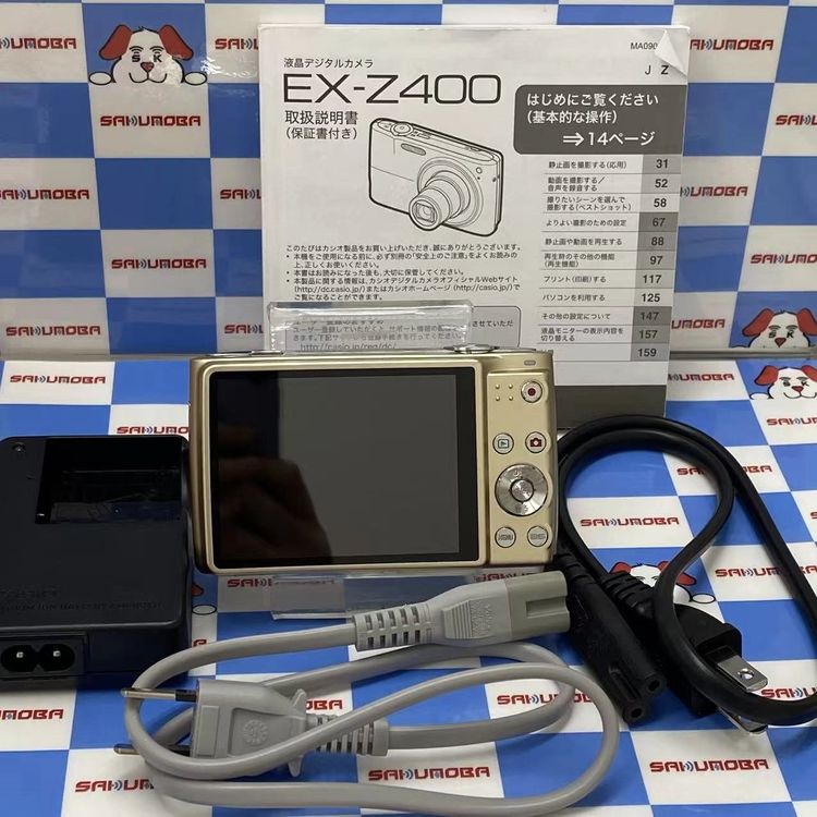 ¨��ȯ����EXILIM ZOOM - - EX-Z400 ����