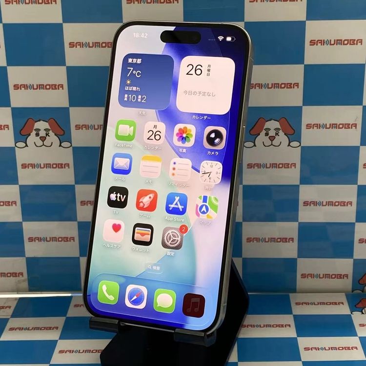 iPhone15 Pro 256GB �ۥ磻�ȥ����˥��� MTUD3J/A SIM�ե꡼����