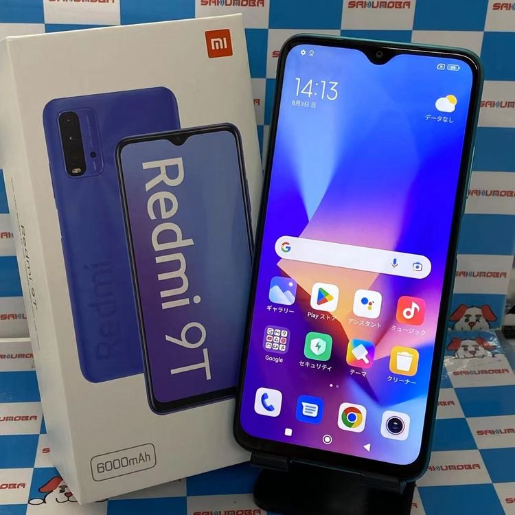 XIAOMI Redmi 9T 64GB 󥰥꡼ M2010J19SR SIMե꡼ 