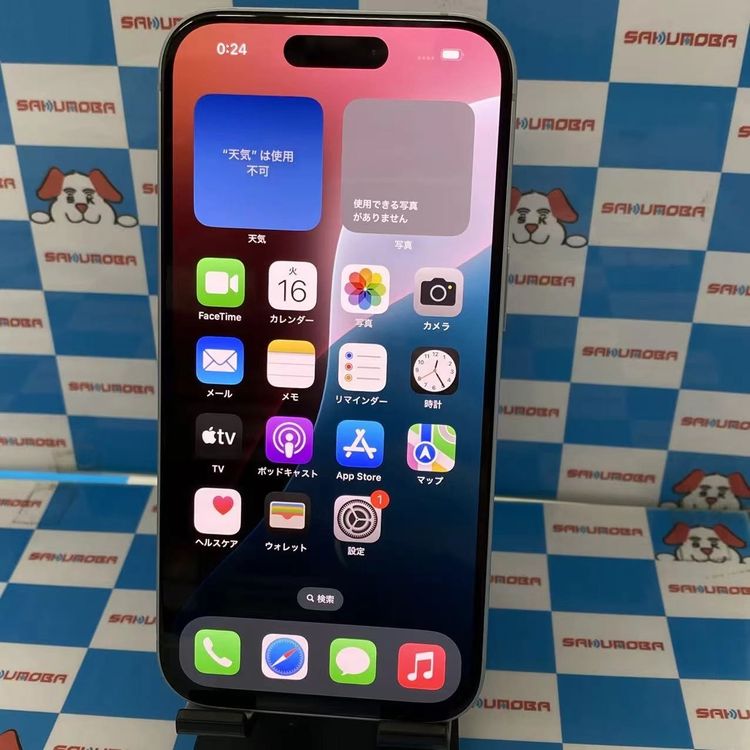 ¨��ȯ����iPhone15 128GB �֥롼 MTML3J/A ��ŷ��Х�����SIM�ե꡼ ������