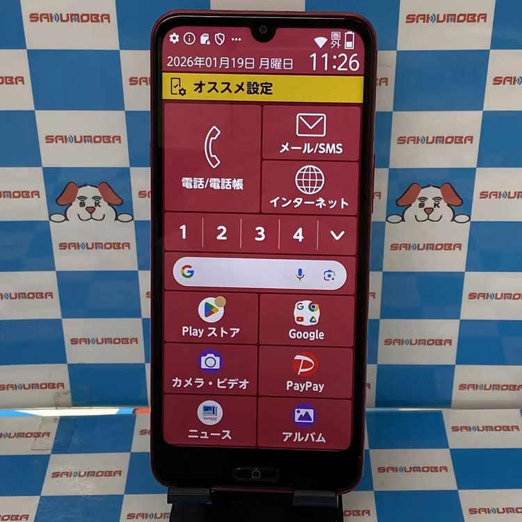 �餯�餯���ޡ��ȥե��� a 64GB �ޥ��� A401FC Y!mobile��SIM�ե꡼ ����