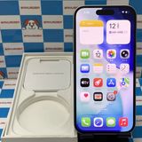即日発送可iPhone15 256GB ブルー MTMR3J/A SIMフリー