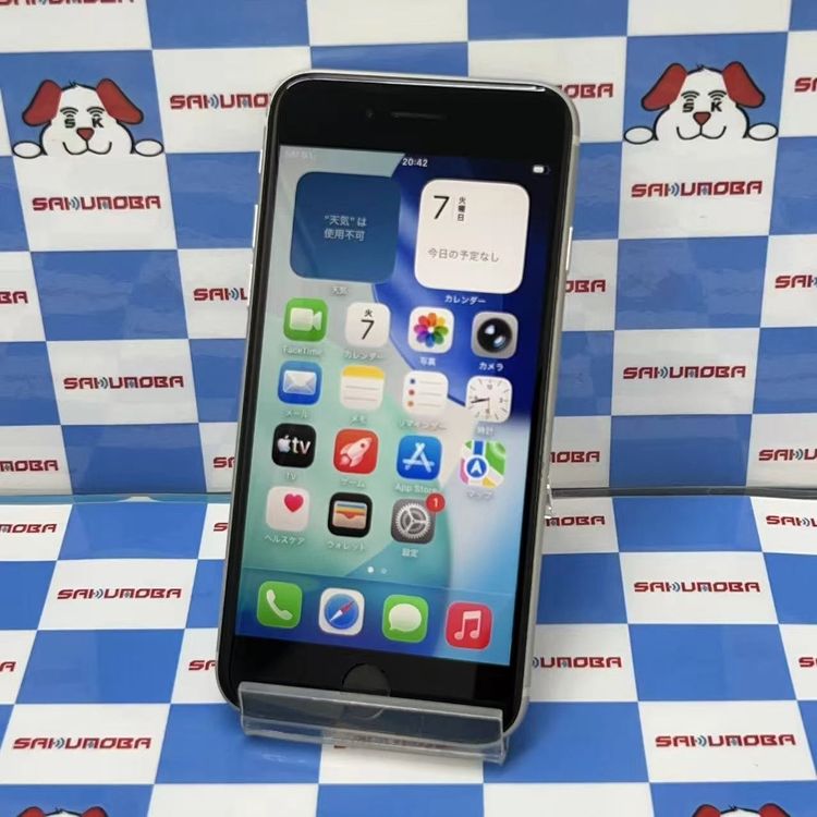 iPhoneSE ��3���� 64GB �������饤�� MMYD3J/A SoftBank��SIM�ե꡼