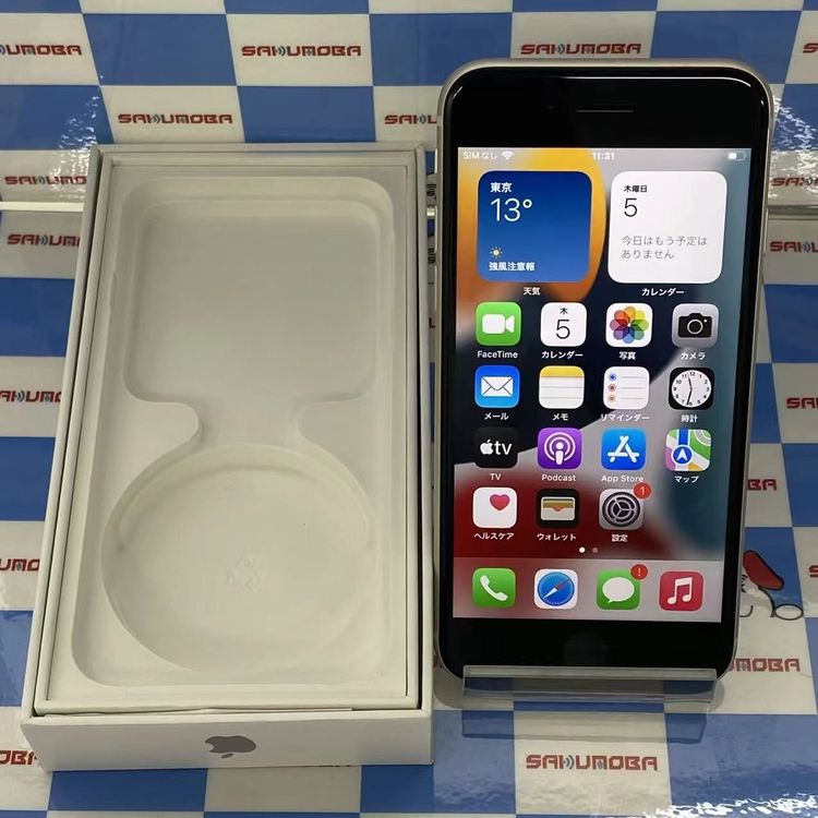 iPhoneSE ��3���� 64GB �������饤�� MMYD3J/A docomo��SIM�ե꡼