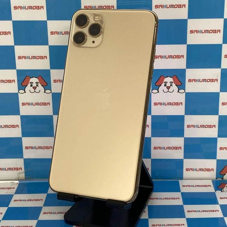 iPhone11 Pro Max 256GB ������� MWHL2J/A docomo��SIM�ե꡼