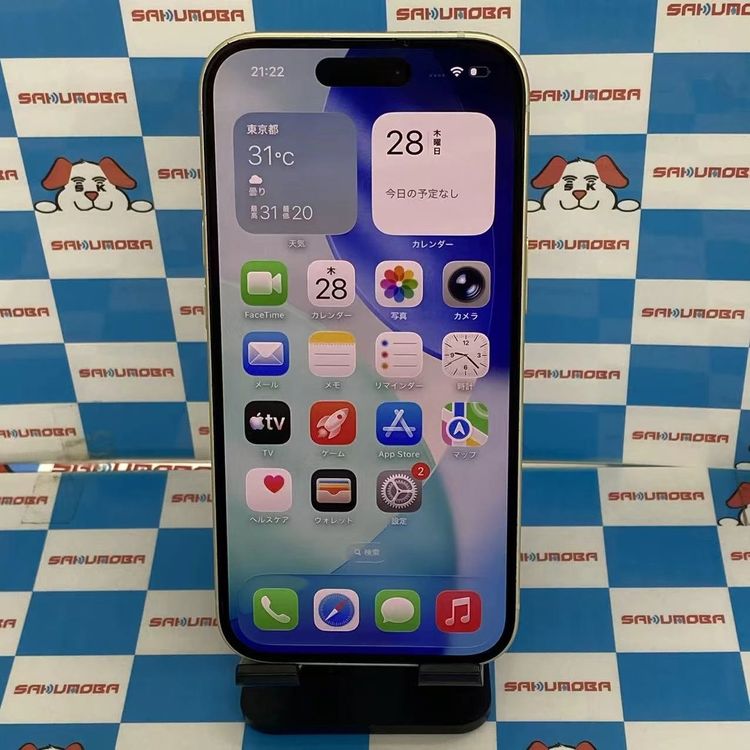 ¨��ȯ����iPhone15 128GB �������� MTMK3J/A docomo��SIM�ե꡼