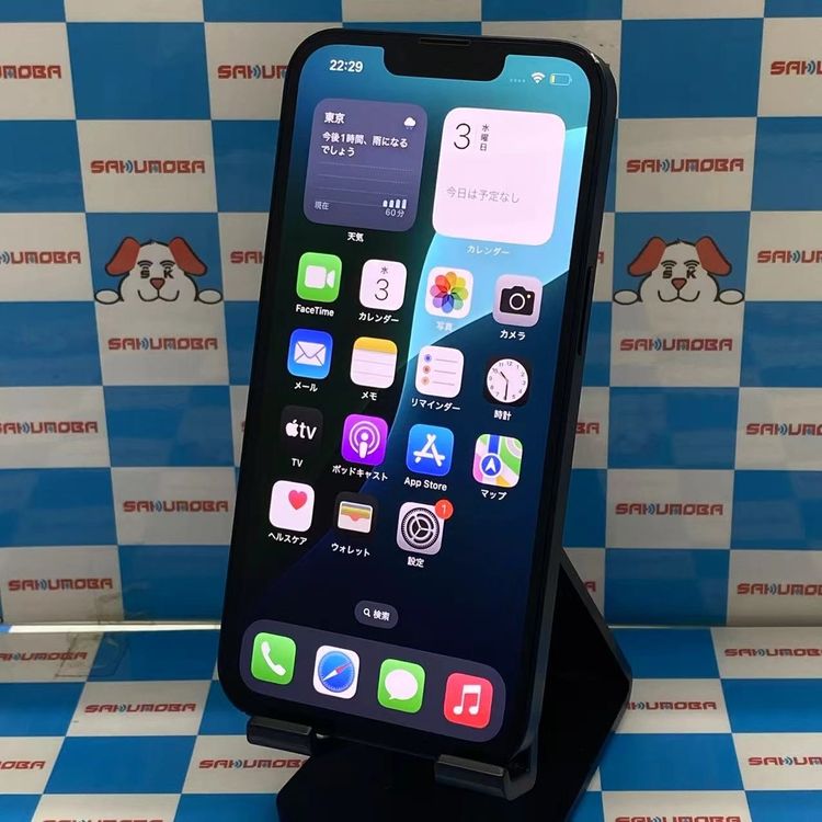 ¨ȯiPhone13 128GB ߥåɥʥ MLNC3J/A AUSIMե꡼
