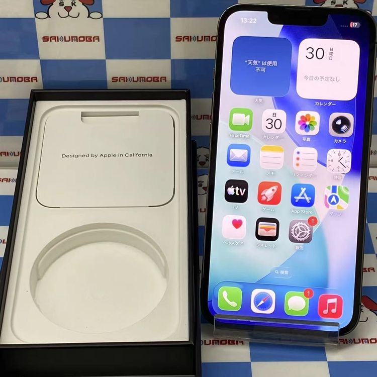 iPhone13 Pro 512GB ����ѥ��󥰥꡼�� MNE03J/A SoftBank��SIM