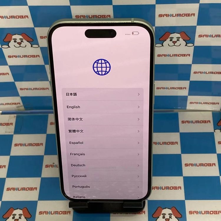 ¨��ȯ����iPhone15 128GB ���꡼�� MTMM3J/A SIM�ե꡼