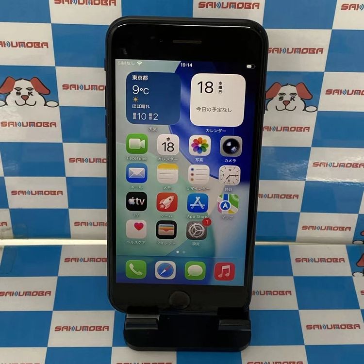 ¨��ȯ����iPhoneSE ��3���� 128GB �ߥåɥʥ��� MMYF3J/A SIM�ե꡼