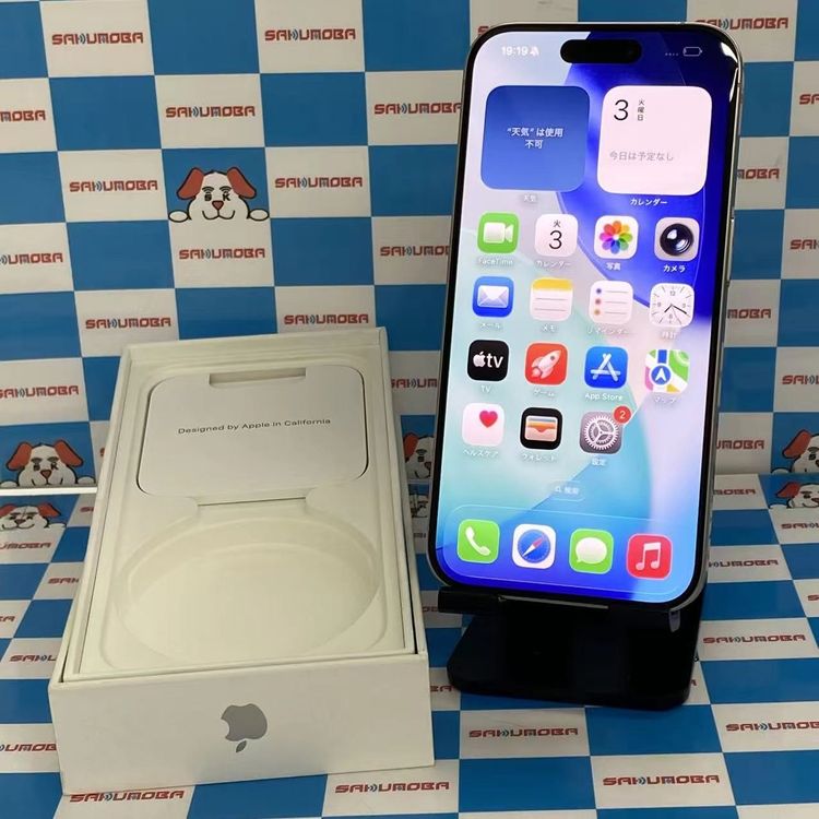iPhone15 Pro 512GB �ۥ磻�ȥ����˥��� MTUJ3J/A AU��SIM�ե꡼