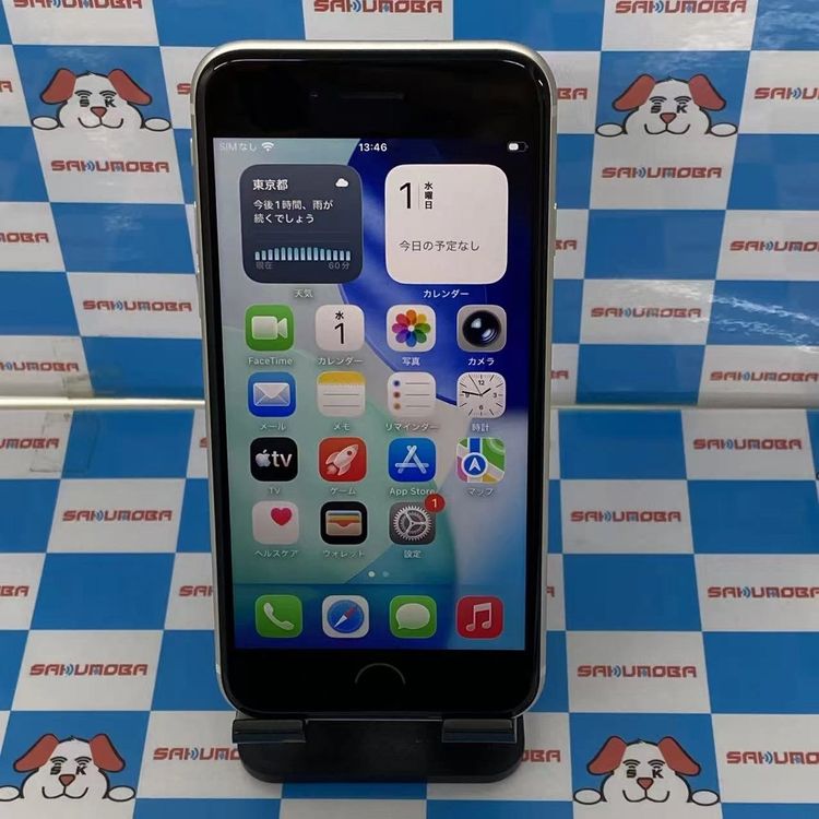 iPhoneSE ��3���� 64GB �������饤�� MMYD3J/A docomo��SIM�ե꡼