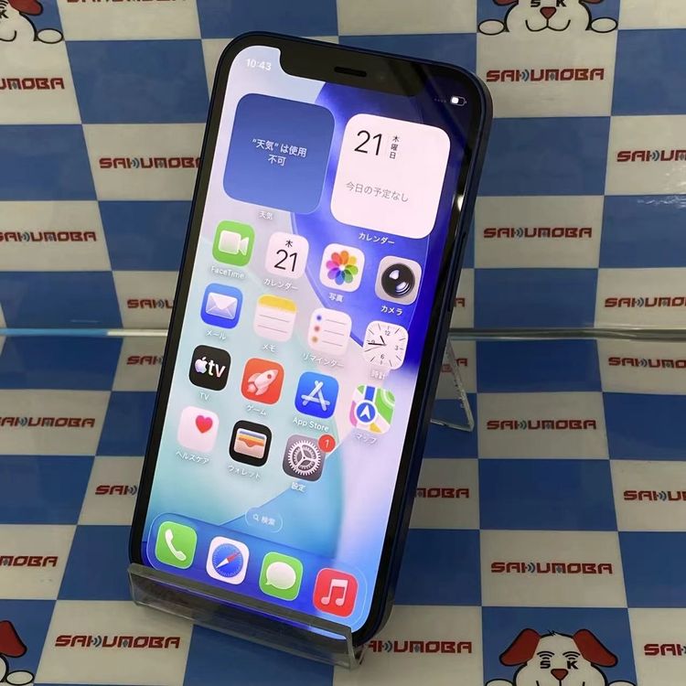 iPhone12 mini 128GB �֥롼 NGDP3J/A docomo��SIM�ե꡼