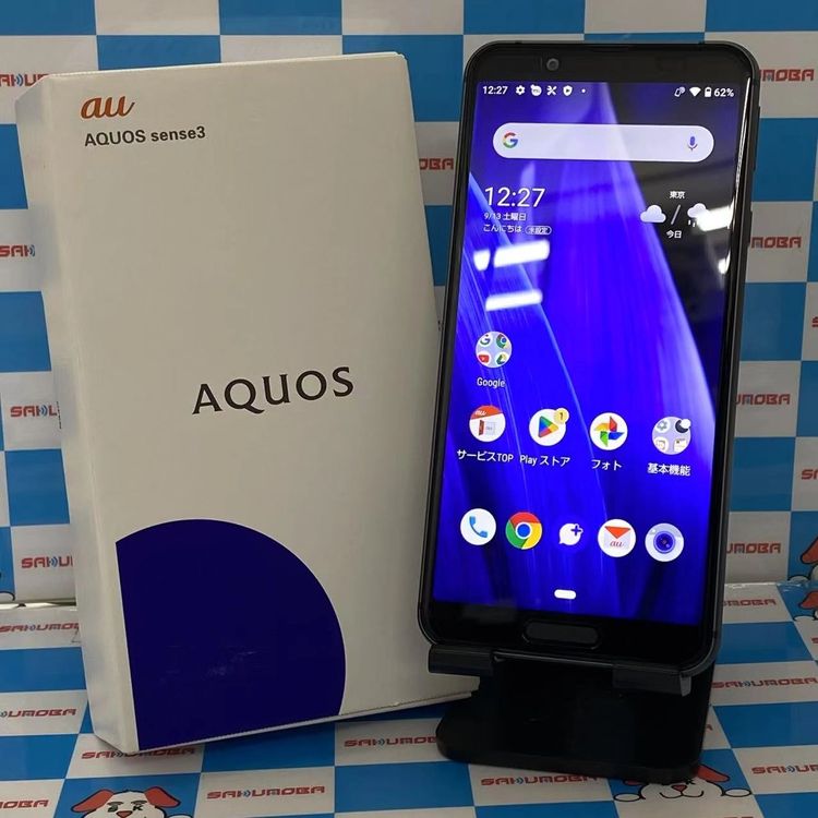 ¨ȯAQUOS sense3 64GB ֥å SHV45 SIMå auƱ
