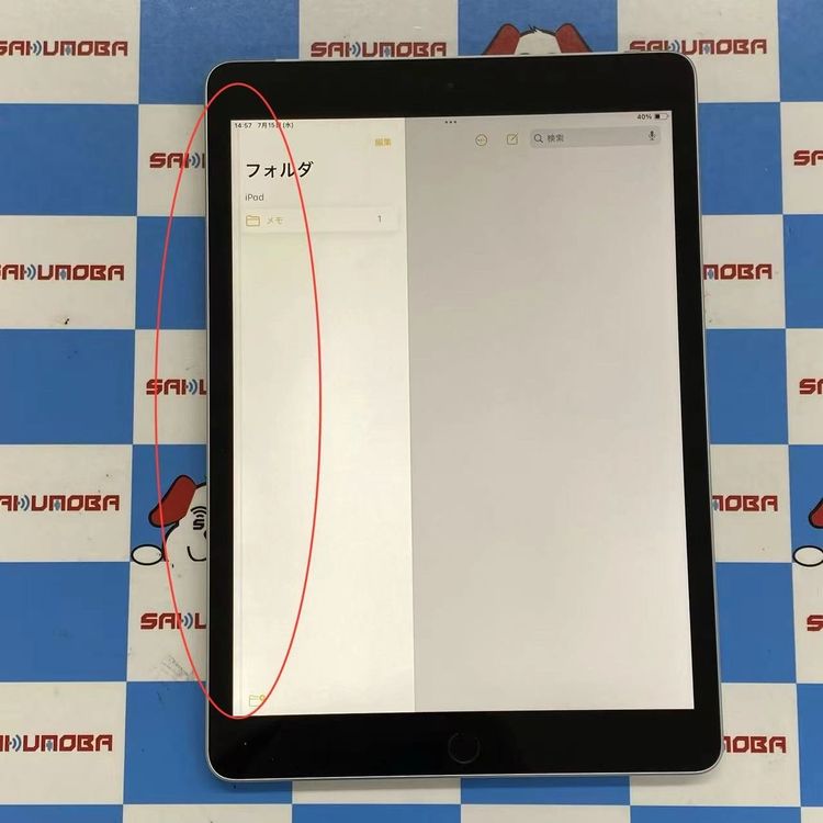 iPad ��9���� Wi-Fi+Cellular��ǥ� 64GB ����С� MK493J/A SIM