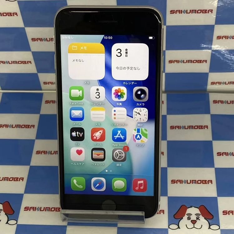 iPhoneSE ��3���� 64GB �������饤�� MMYD3J/A SoftBank��SIM�ե꡼