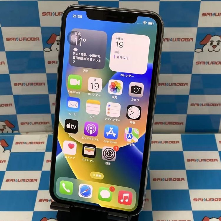 ¨��ȯ����iPhoneX 256GB ����С� NQC22J/A AU��SIM�ե꡼