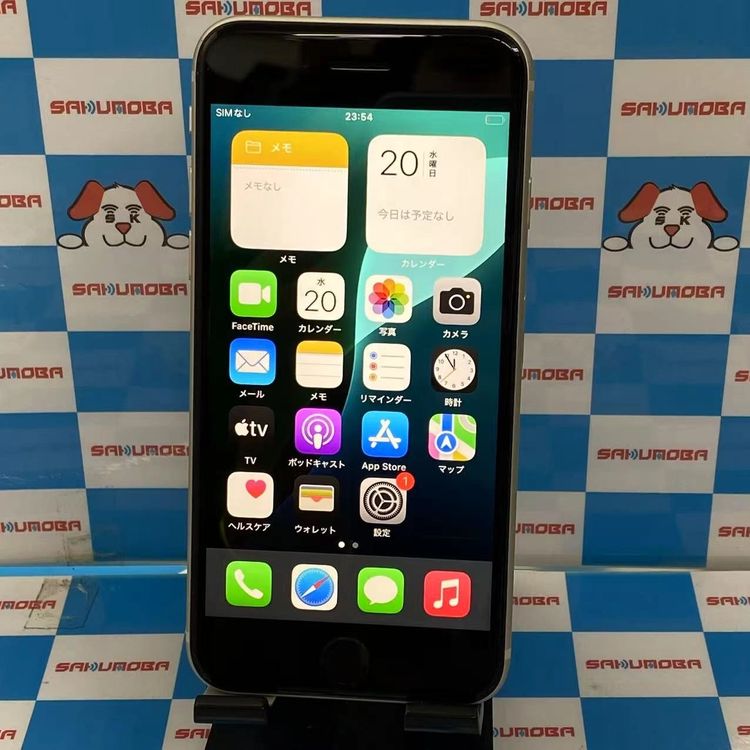 iPhoneSE ��3���� 128GB �������饤�� MMYG3J/A SIM���å������ doco