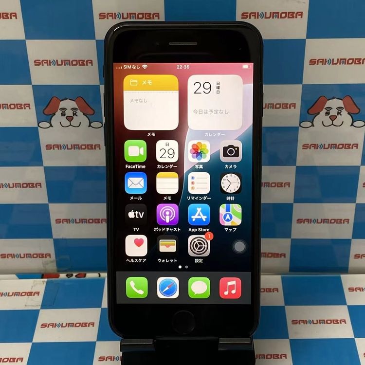 iPhoneSE ��2���� 64GB �֥�å� MX9R2J/A docomo��SIM�ե꡼ �����