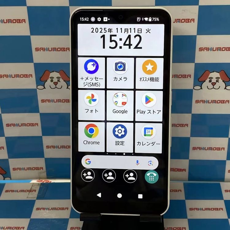 ¨ȯarrows We 64GB ۥ磻 FCG01 UQmobileSIMե꡼ 