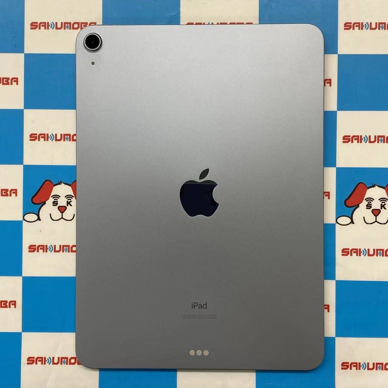 ムスビー｜iPad Air 第4世代 Wi-Fiモデル 64GB スカイブルー MYFQ2J/A