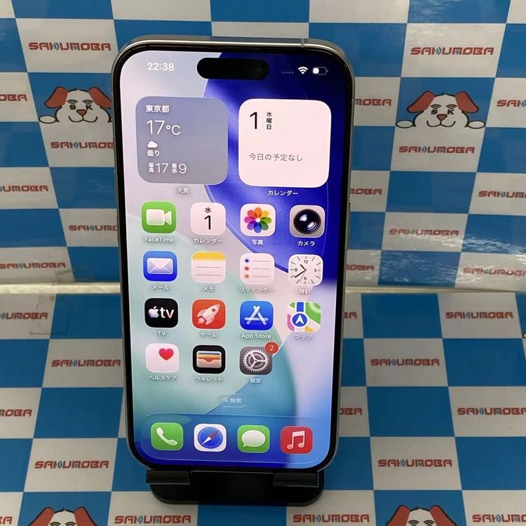 ¨��ȯ����iPhone15 Pro 128GB �ۥ磻�ȥ����˥��� MTU83J/A SIM�ե꡼