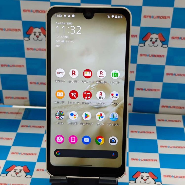 AQUOS wish 4GB/64GB ܥ꡼ SH-M20 ȥSIMե꡼ 