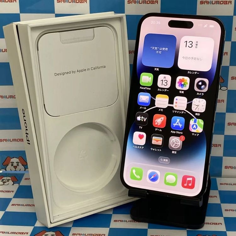 iPhone14 Pro（SIMフリー・国内版・） 商品一覧｜ムスビー【中古スマホ