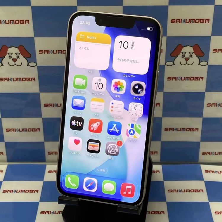 iPhone13 mini 256GB �ԥ� MLJL3J/A SoftBank��SIM�ե꡼ ��